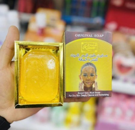 صابون طين البحر الميت