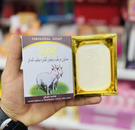 صابون مرطب ومبيض للبشرة بحليب الماعز