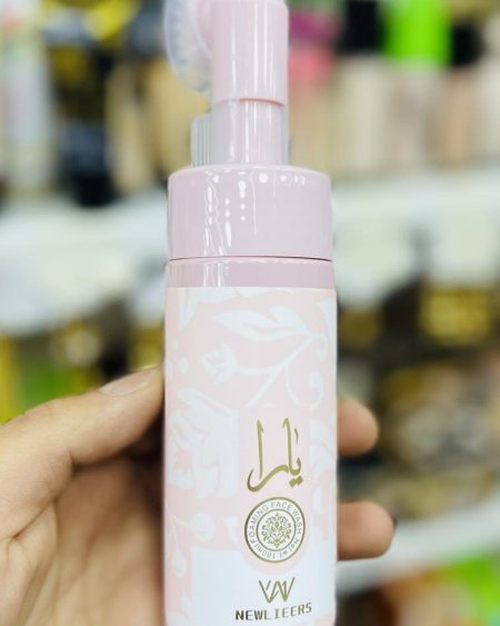 غسول البشرة الطبيعية