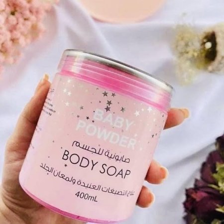 صابونيه للجسم ببي باودر 🌷