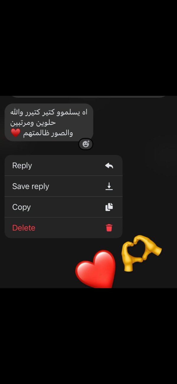 ذهب الروسي